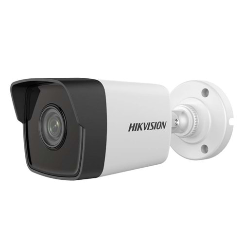 GK-HIKVISION DS-2CD1023G0-IUF 2MP 4MM BULLET KAMERA